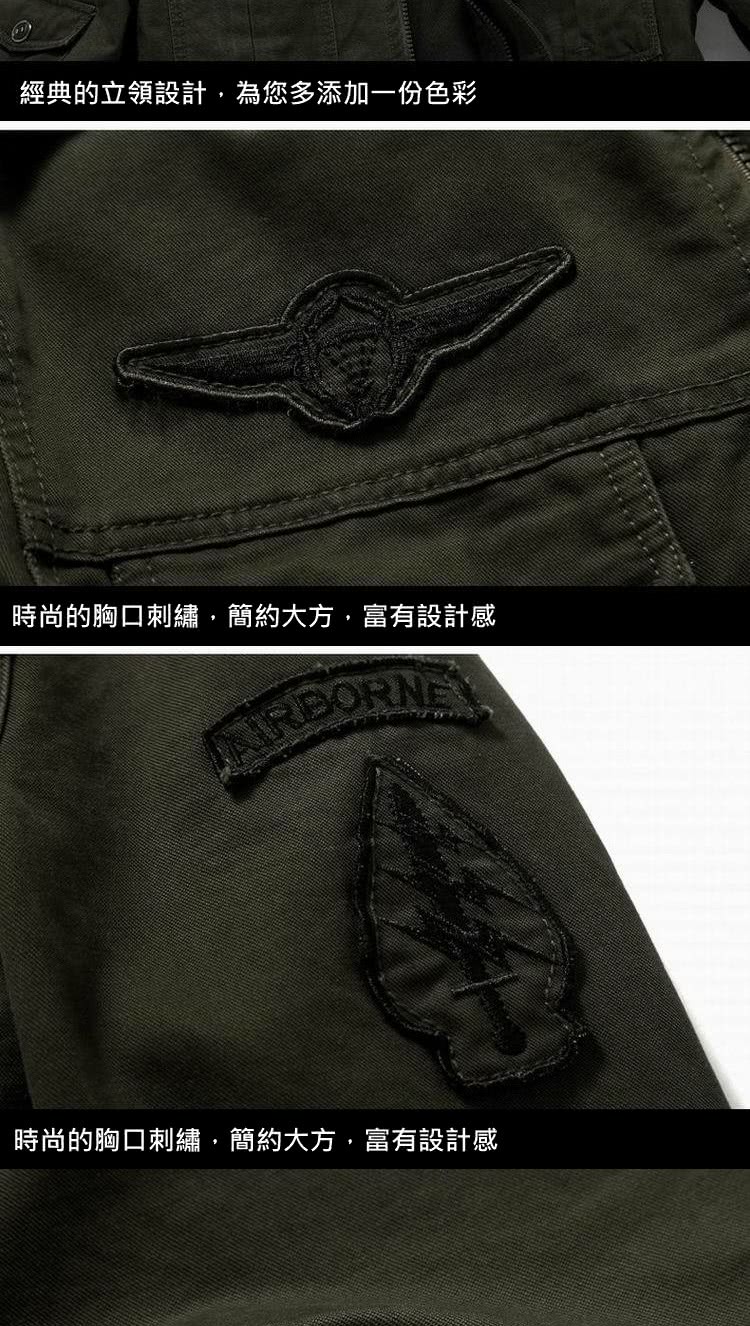 經典的立領設計,為您多添加一份色彩 時尚的胸口刺繡,簡約大方,富有設計感 時尚的胸口刺繡,簡約大方,富有設計感 