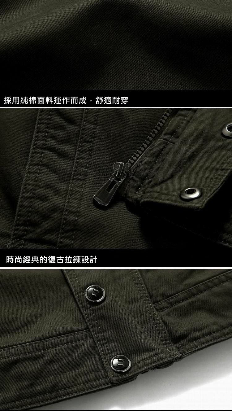 採用純棉面料運作而成,舒適耐穿 時尚經典的復古拉鍊設計 