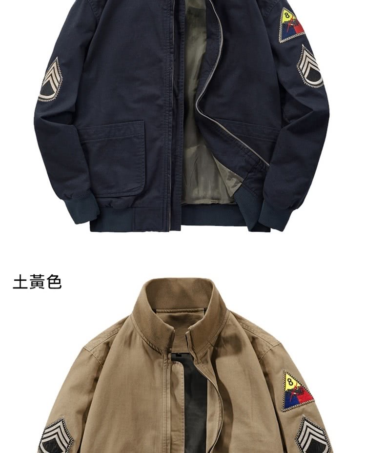 土黃色 