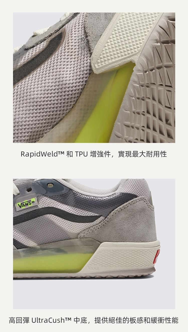 VANS 官方旗艦 AVE 2.0 男女款灰色專業滑板鞋 推