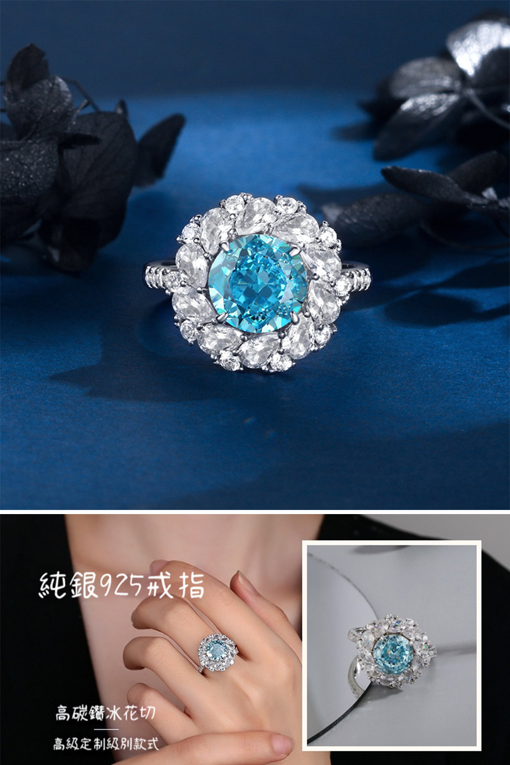ç´é925ææ é«ç¢³é½å°è±å é«ç´å®å¶ç´å¥æ¬¾å¼ 