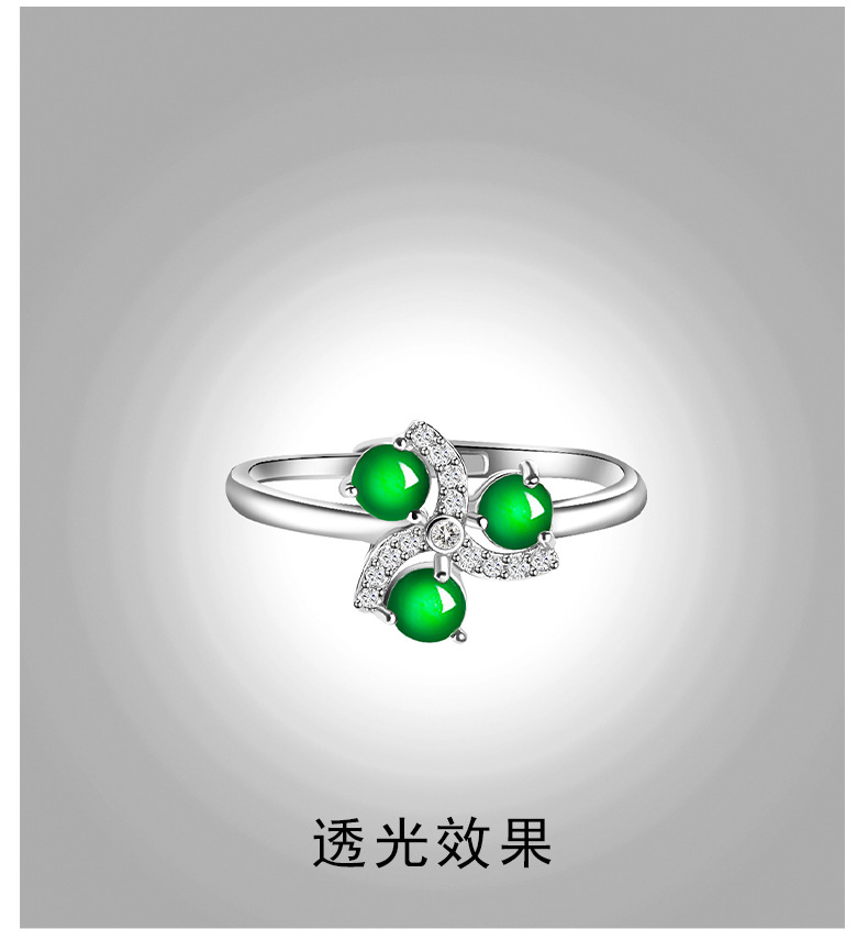 透光效果 