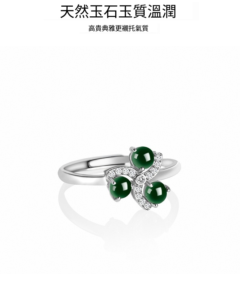 天然玉石玉質溫潤 高貴典雅更襯托氣質 