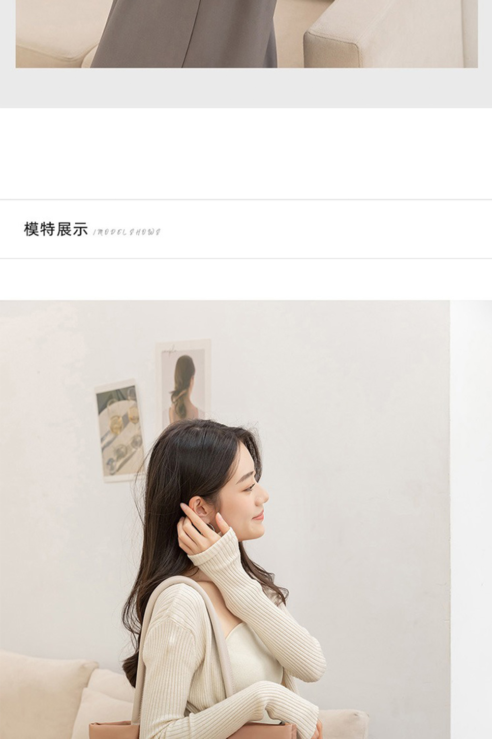 模特展示 10000L SHOWE 