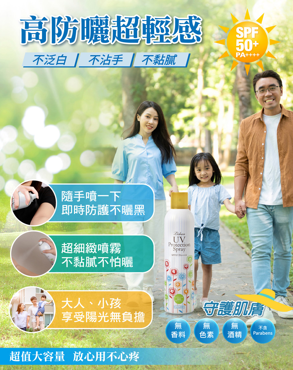 超值大容量 放心用不心疼