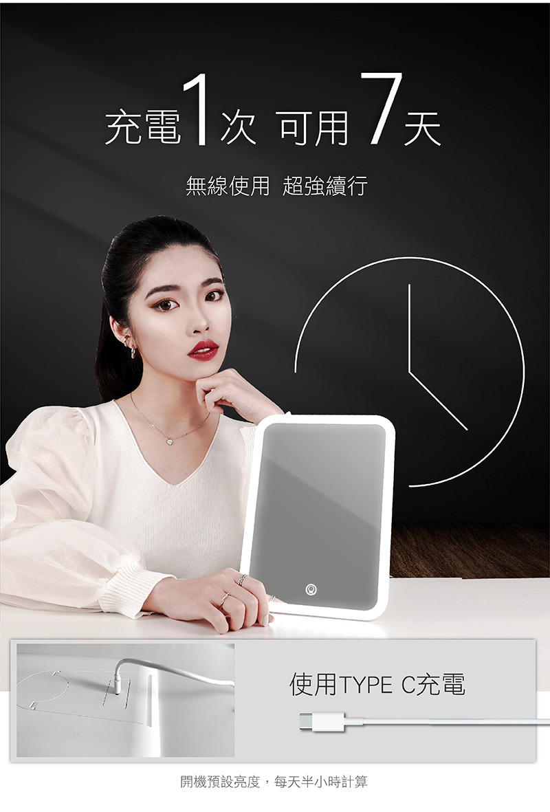 Ms.elec米嬉樂 LM-012 - 詳情2