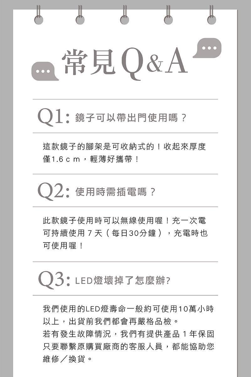 Ms.elec米嬉樂 LM-012 - 詳情5