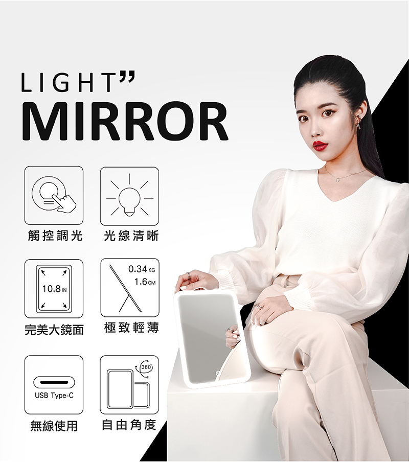 Ms.elec米嬉樂 LM-012 - 詳情8