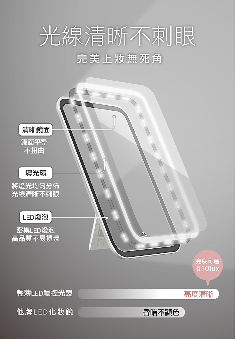 Ms.elec米嬉樂 LM-012 - 詳情9