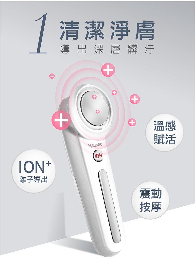 Ms.elec米嬉樂 LM-012 - 詳情12