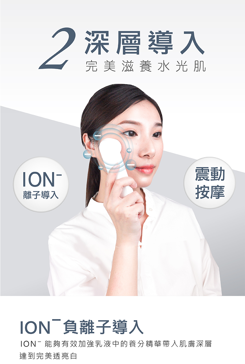 Ms.elec米嬉樂 LM-012 - 詳情14