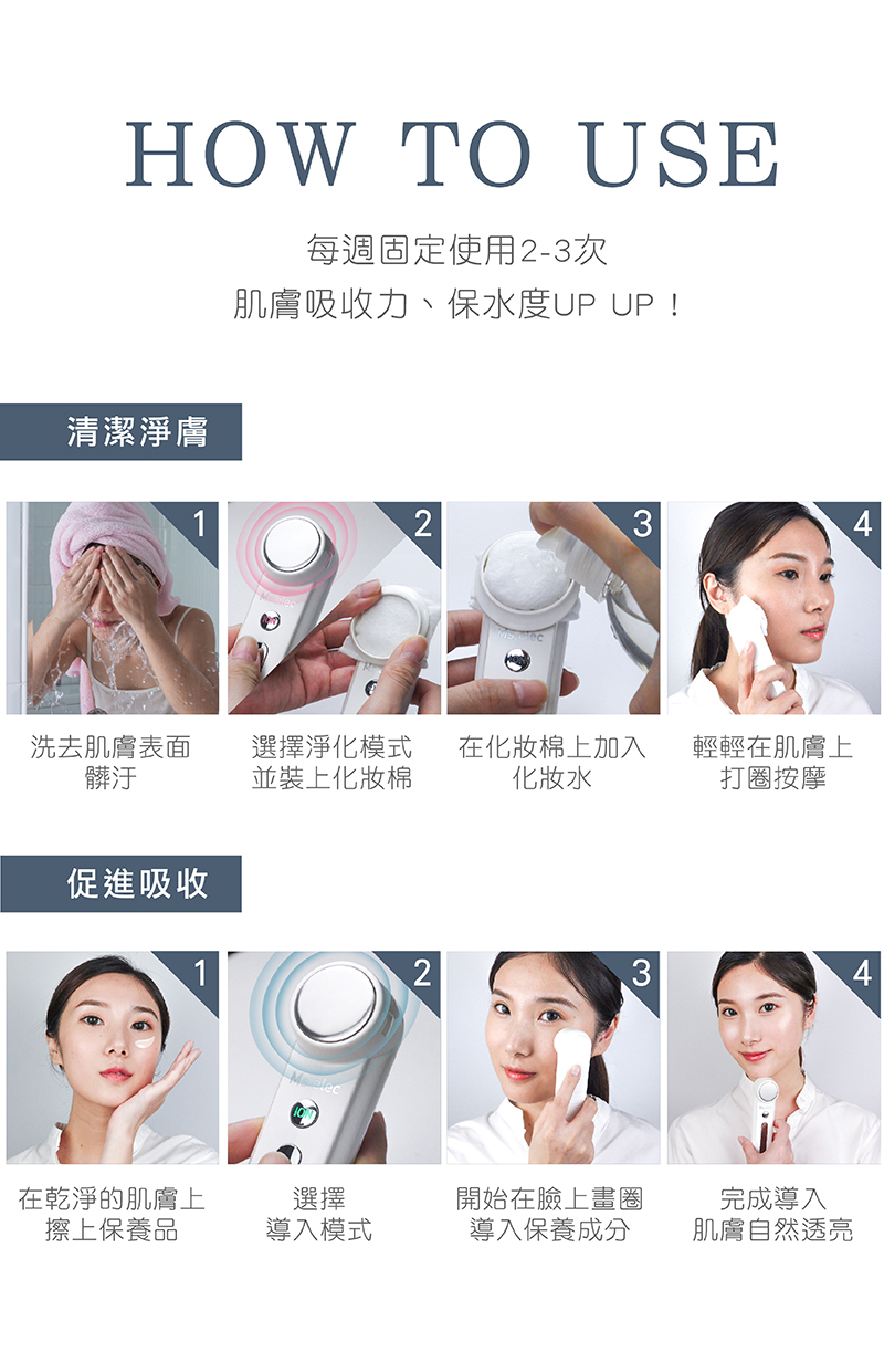 Ms.elec米嬉樂 LM-012 - 詳情16