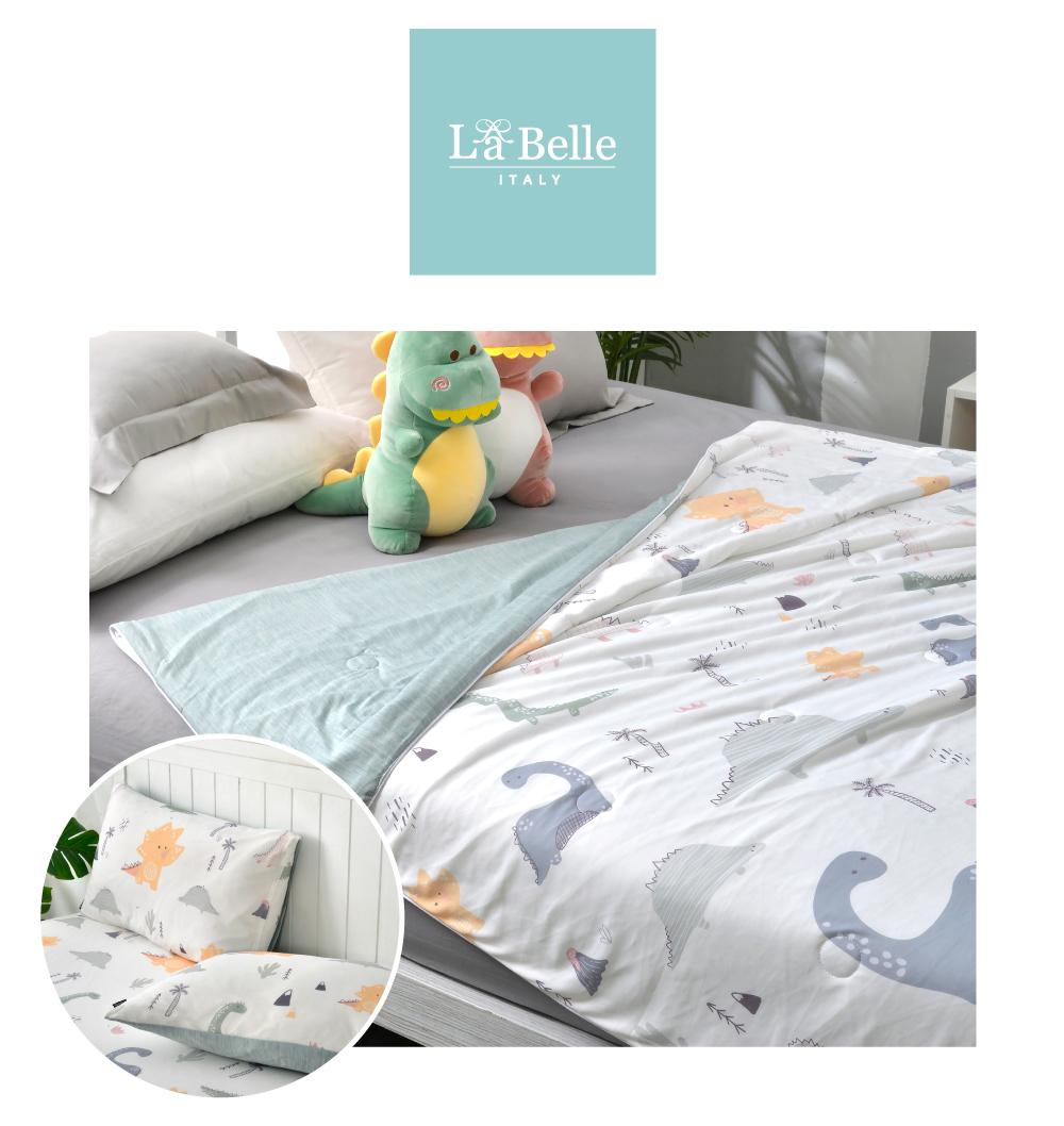 La Belle 超COOL超涼感信封枕套2入(多款任選)品