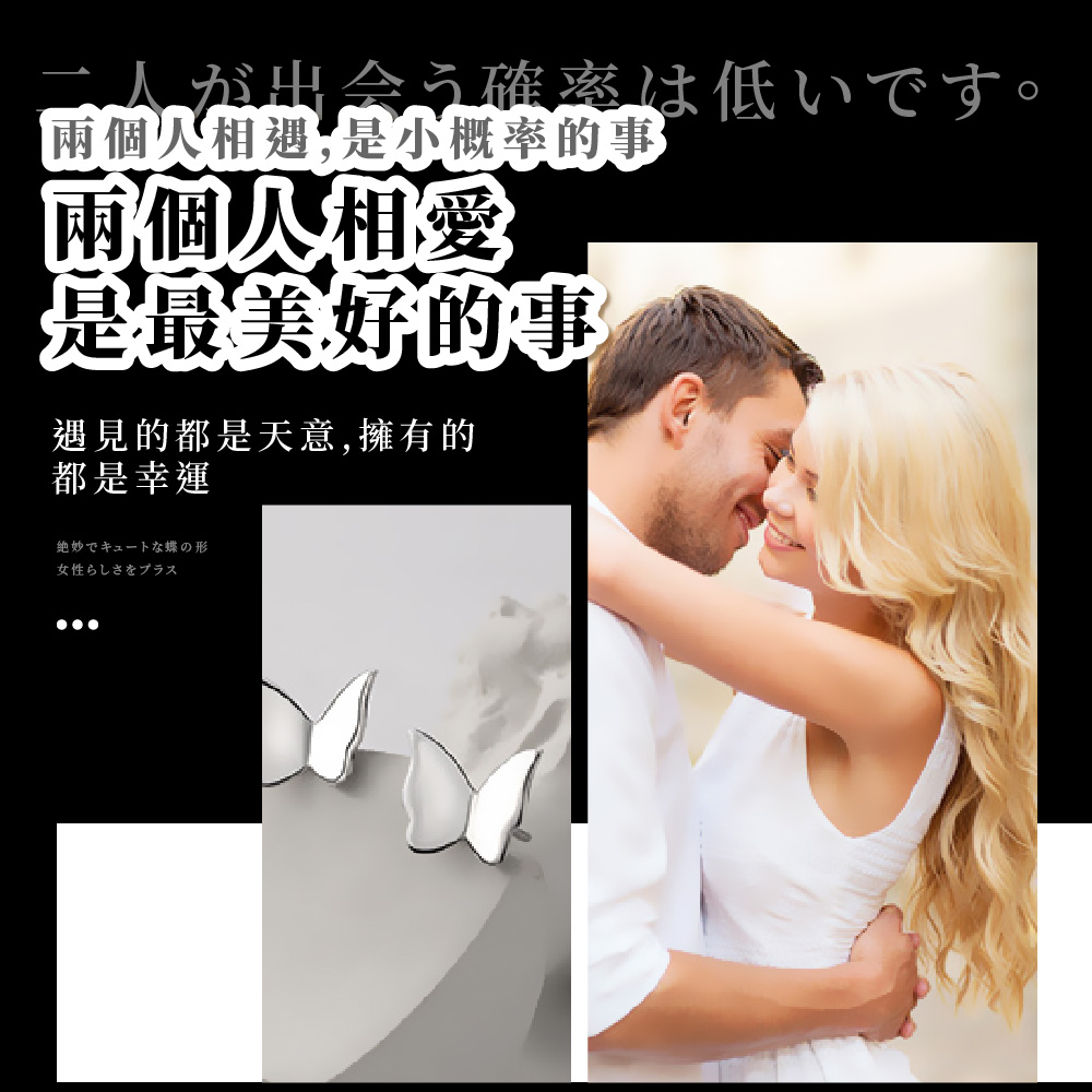 å©åäººç¸é,æ¯å°æ¦ççäº