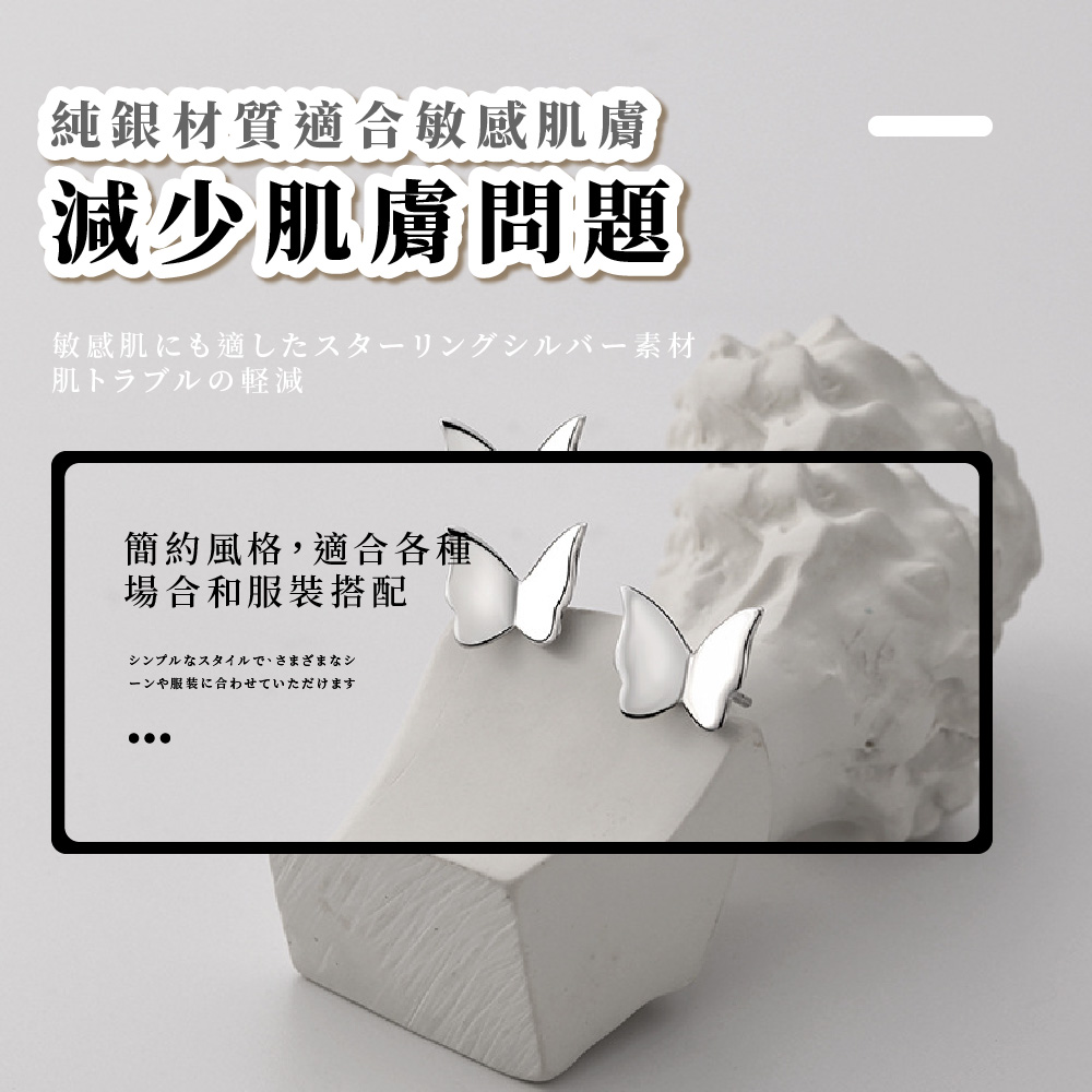 ç´éæè³ªé©åææèè