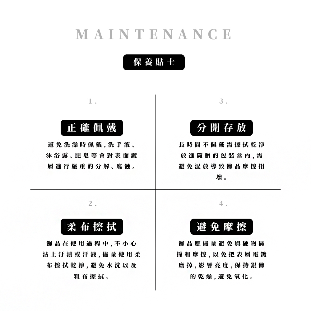 æ²¾ä¸æ±æ¼¬ææ±æ¶²,åéä½¿ç¨æ