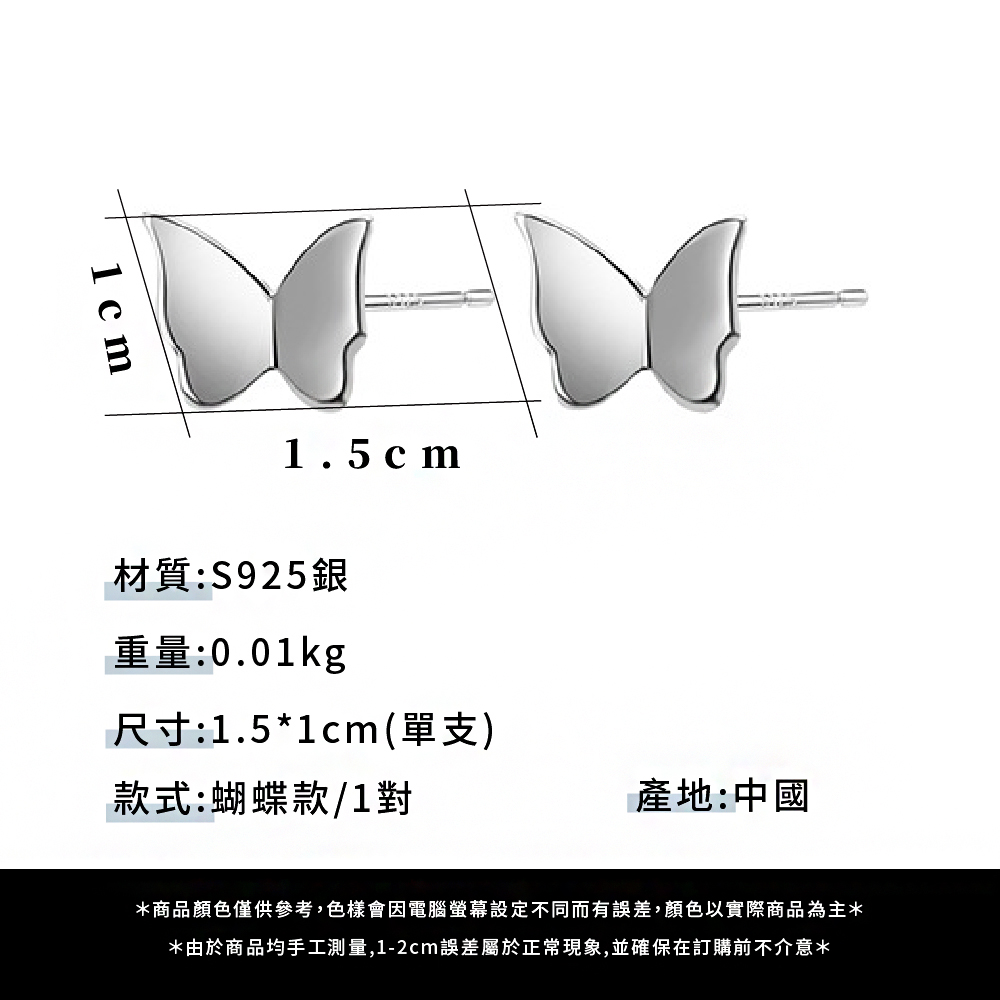 ååé¡è²åä¾åè,è²æ¨£æå é»è¦è¢å¹è¨­å®ä¸åèæèª¤å·®,é¡è²ä»¥å¯¦éååçºä¸»