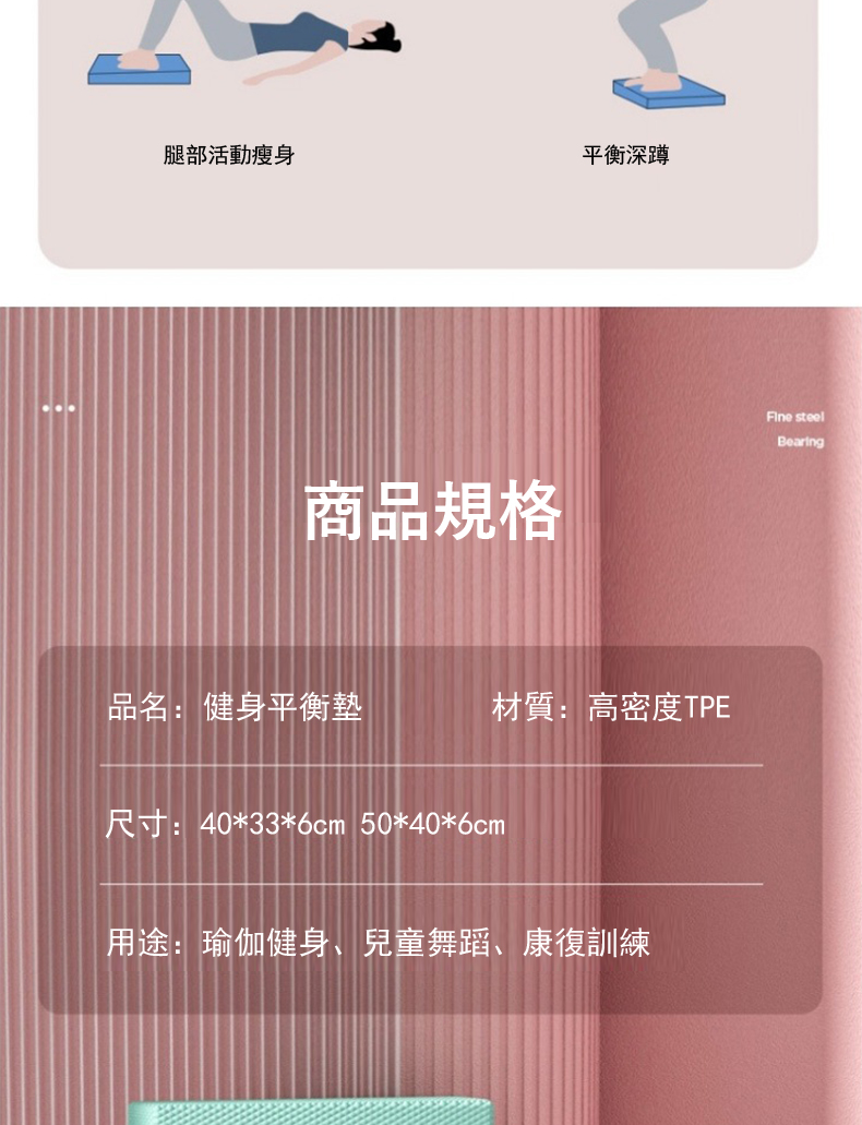 尺寸40336cm 50406cm