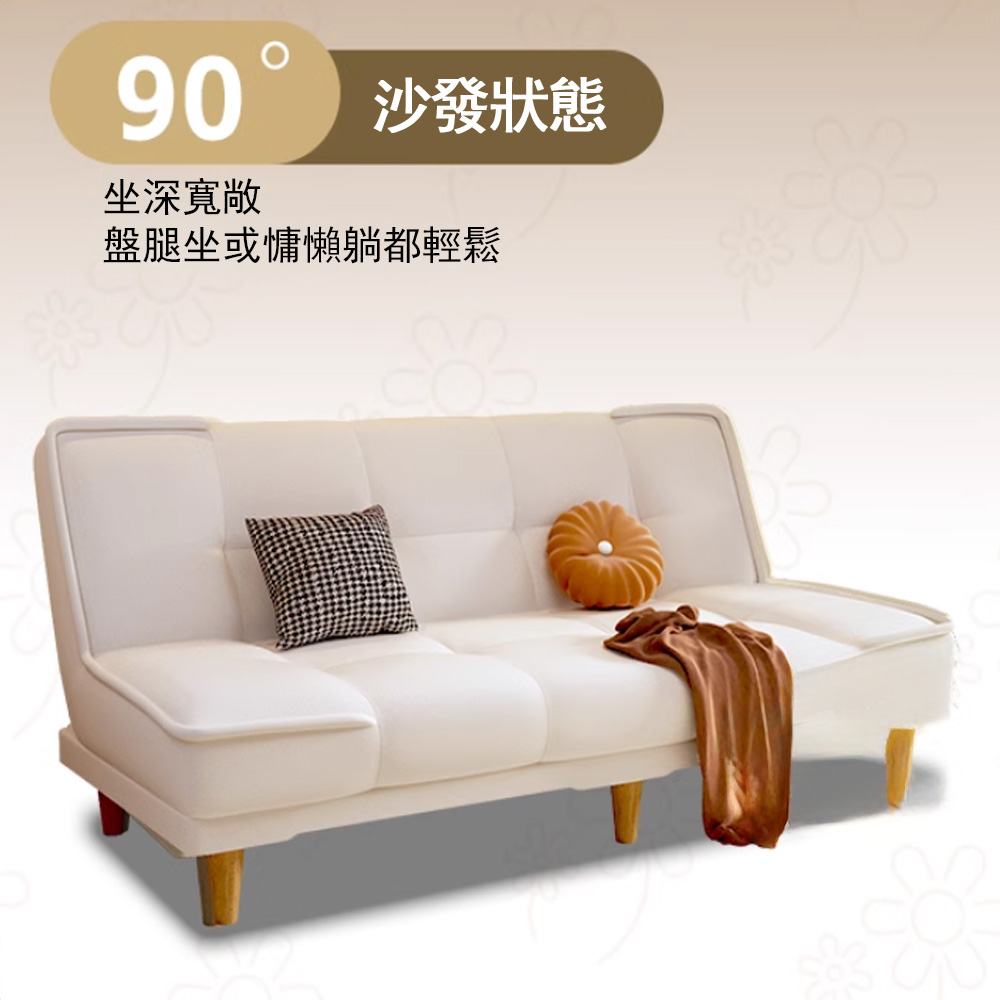 木鈺堂 貓抓皮沙發床(雙人沙發/沙發床/折疊沙發/沙發) 推