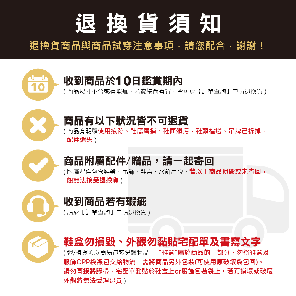 NIKE 耐吉 休閒鞋_童鞋 魔鬼氈_白色_COURT BO