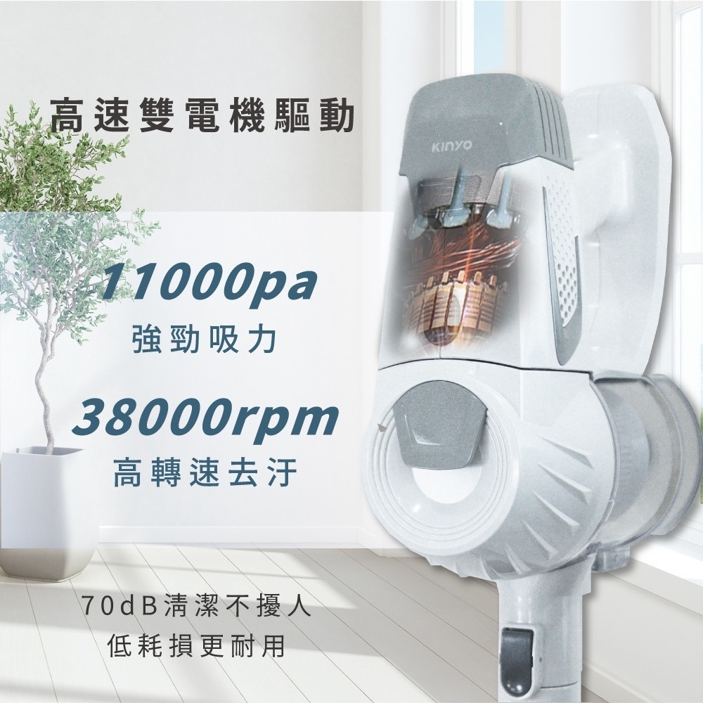 KINYO MKG-998 - 詳情6