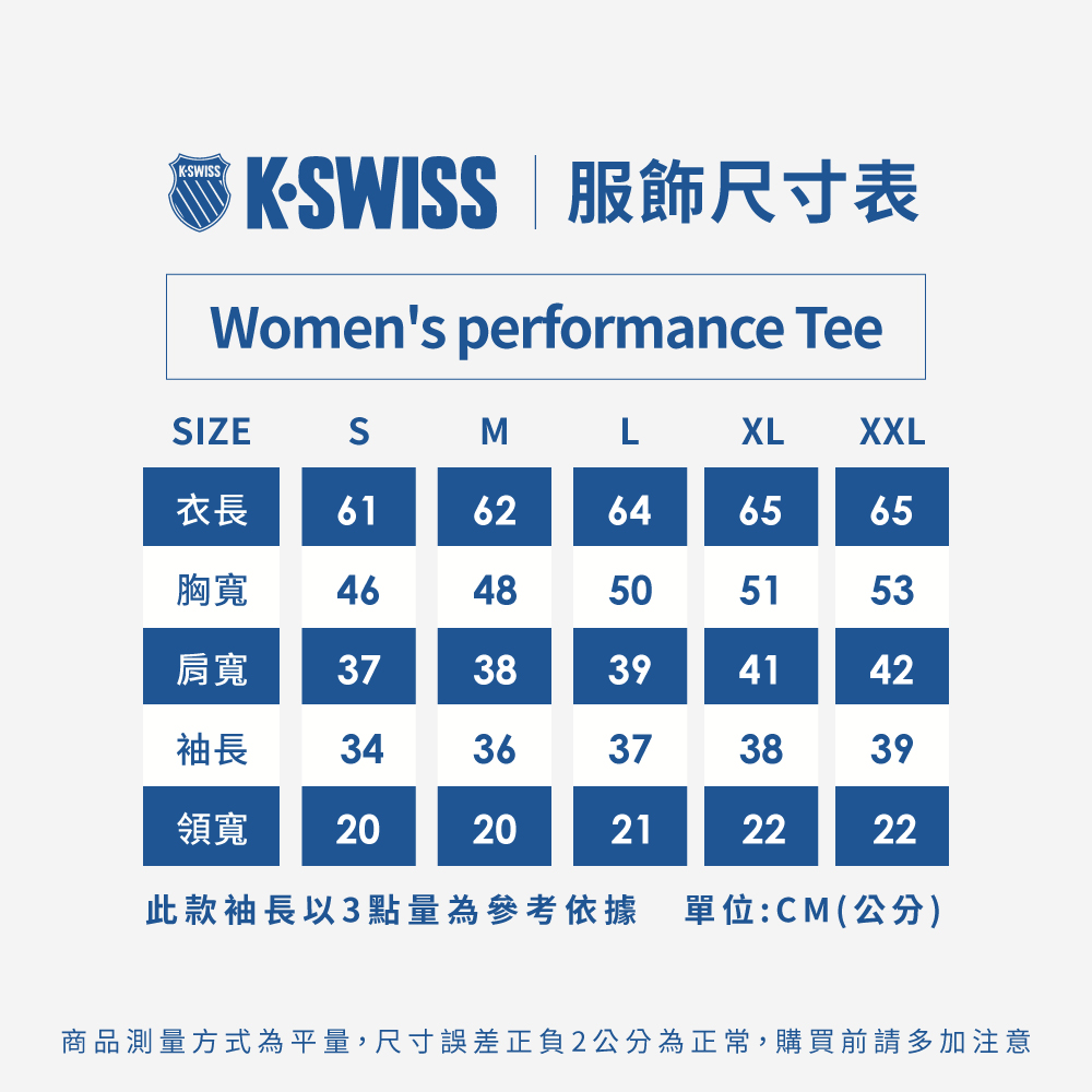 K-SWISS 排汗T恤PF Tee-女-黑灰(191023
