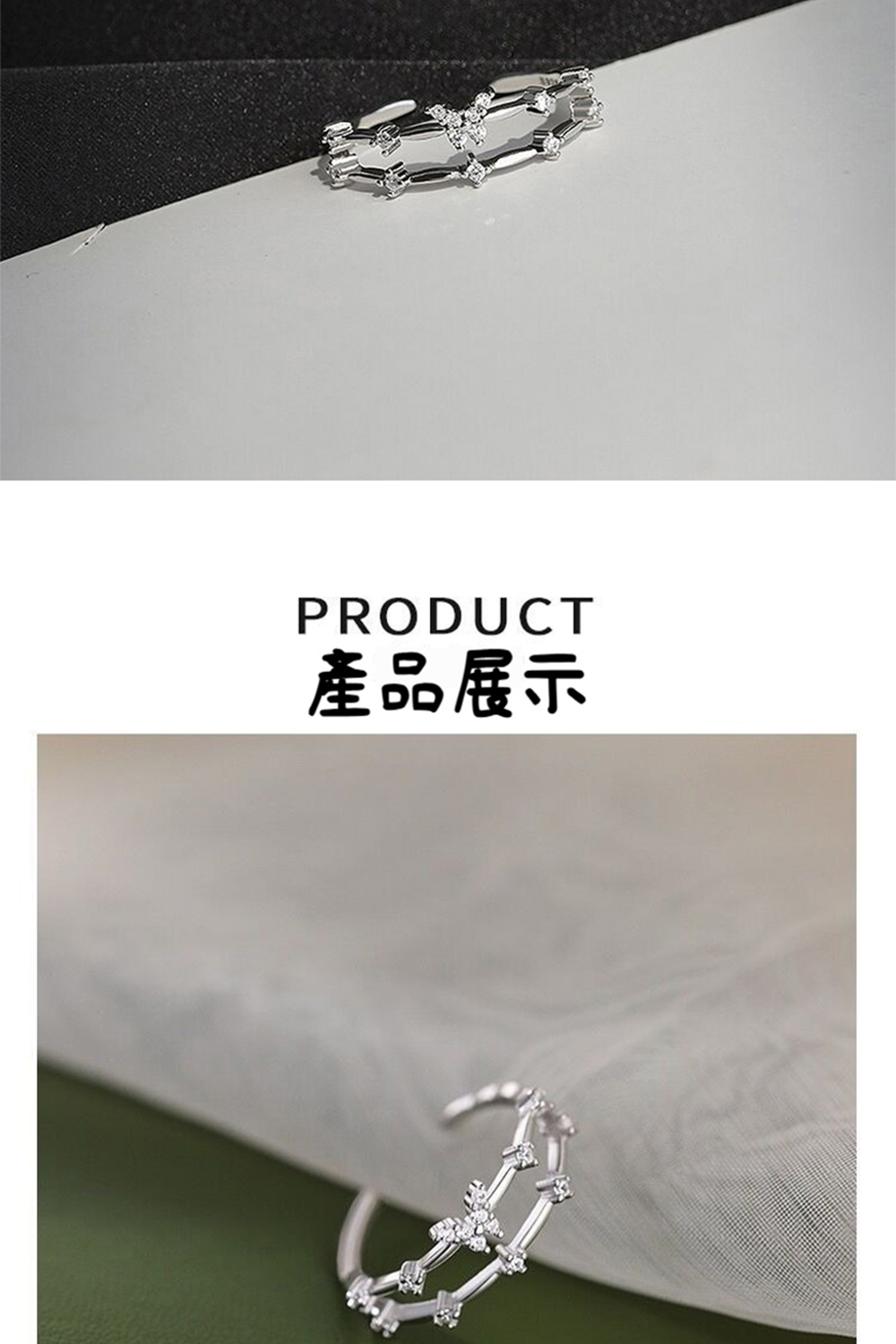 ç¢åå±ç¤º 