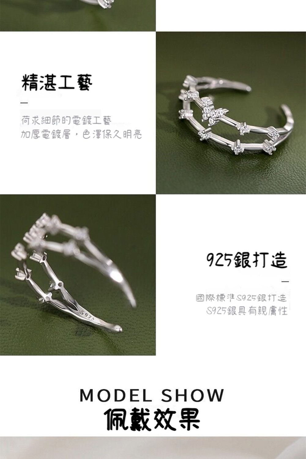 å åé»éå±¤,è²æ¾¤ä¿ä¹æäº®