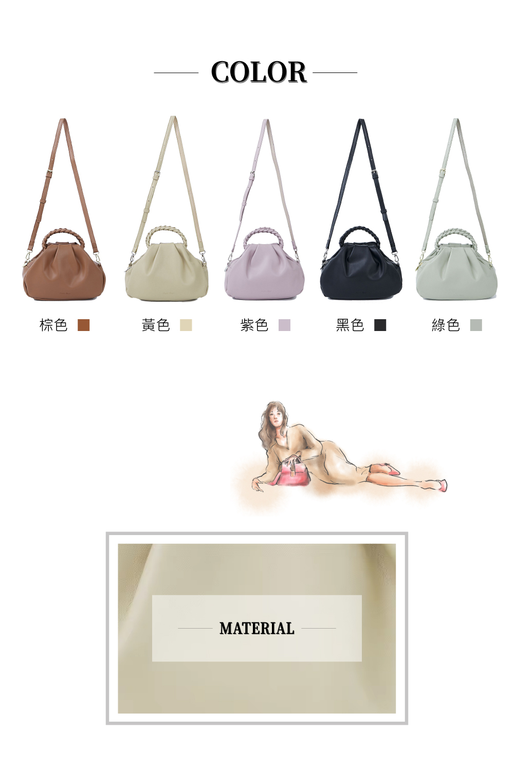 æ£è² é»è² ç´«è² é»è² ç¶ è² 