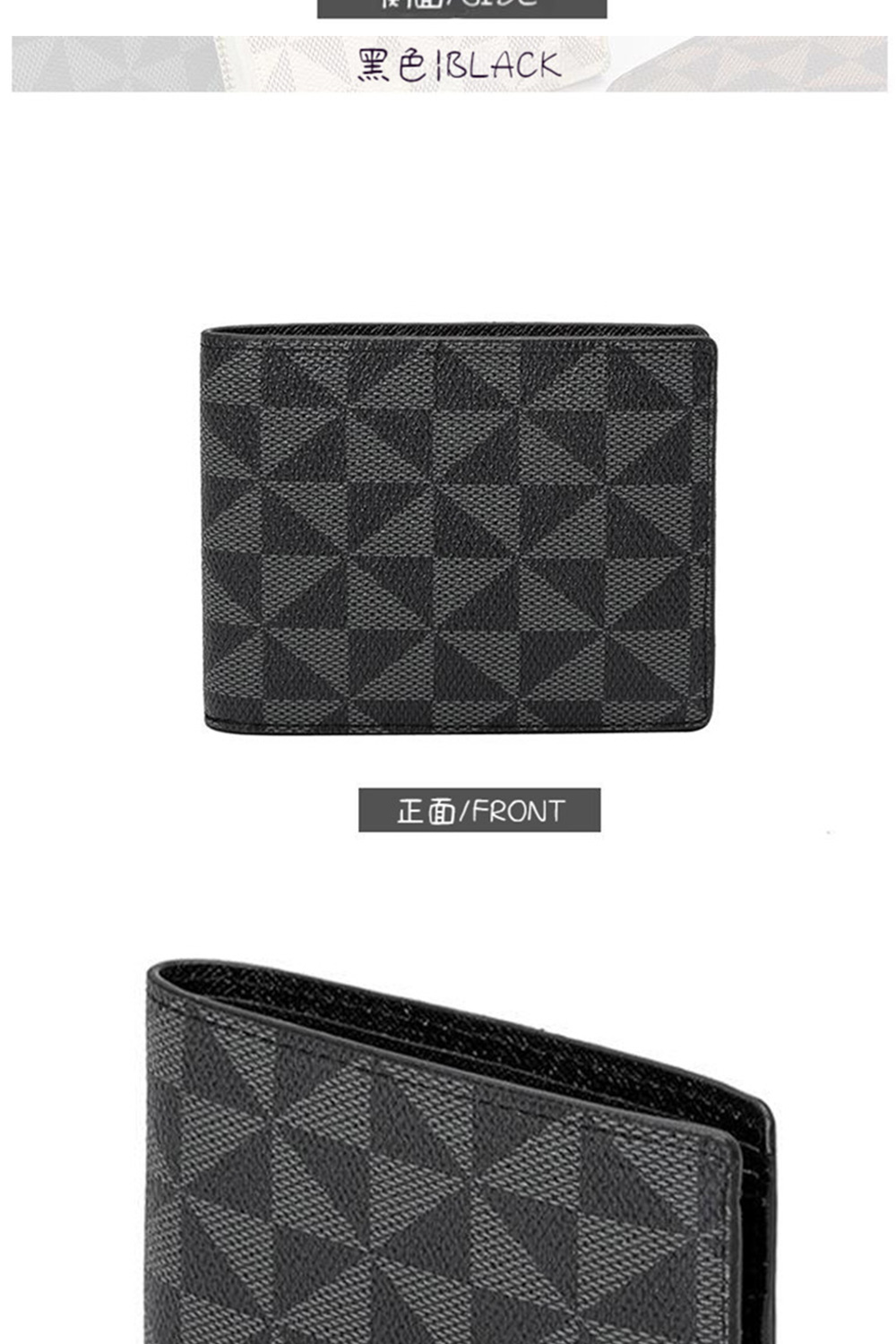 黑色IBLACK 正面FRONT 