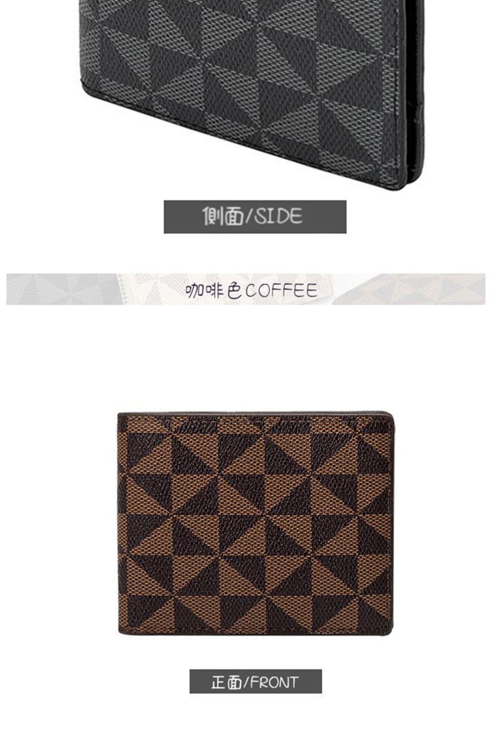 側面SIDE 咖啡色COFFEE 正面FRONT 