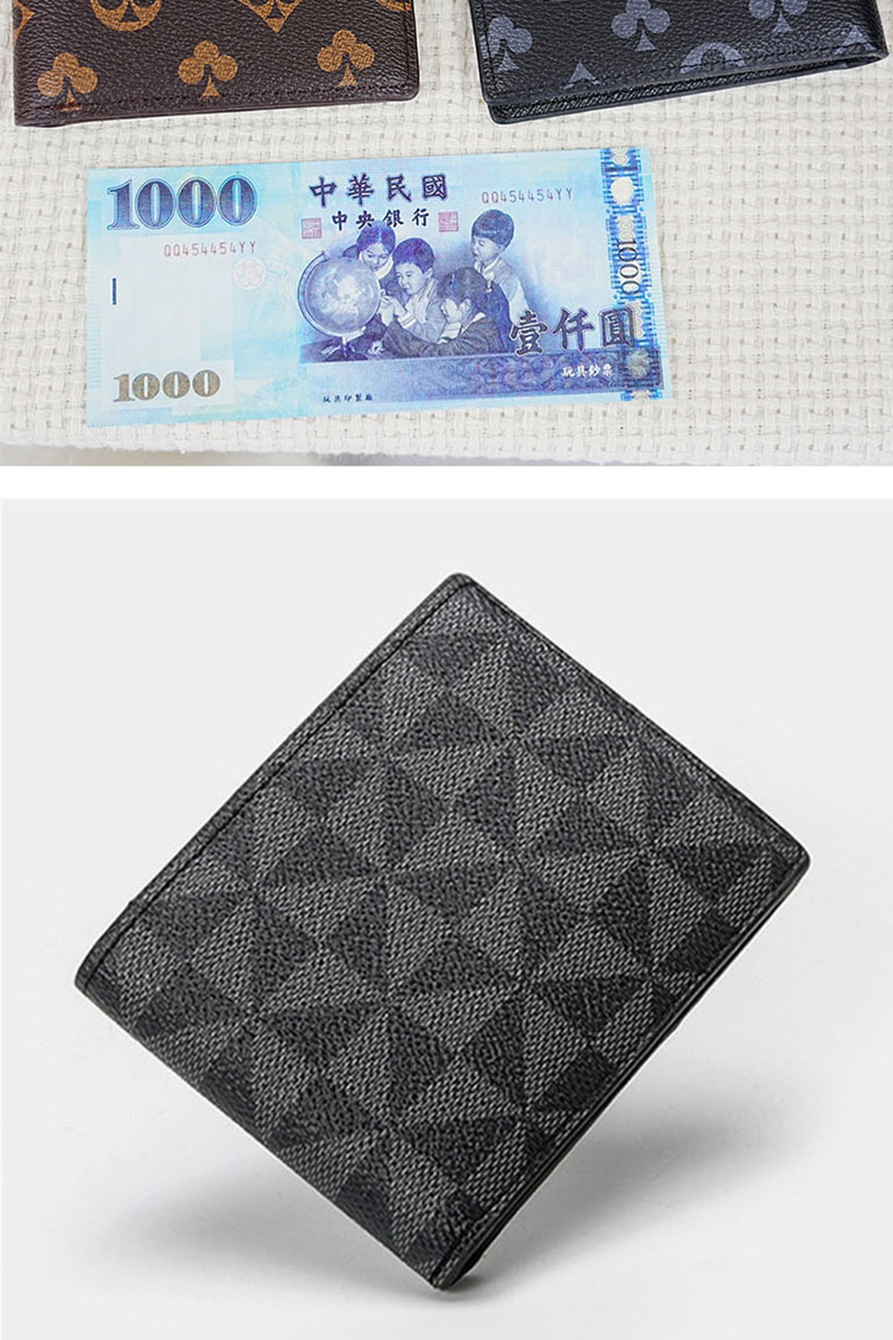 1000 中華民國 中央銀行關 壹仟圓 玩具鈔票 