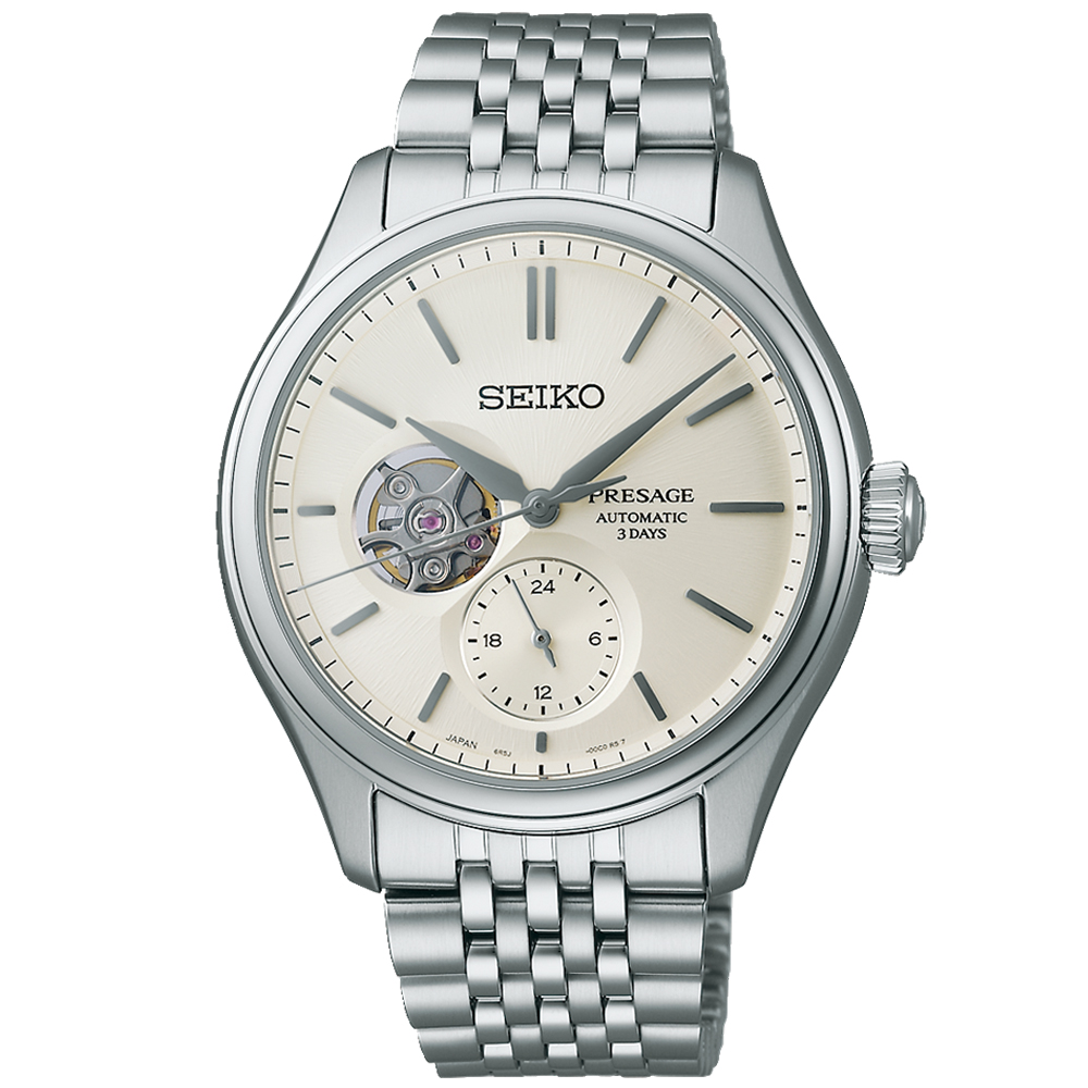 SEIKO 精工 官方授權 PRESAG 日式職人 機械腕錶