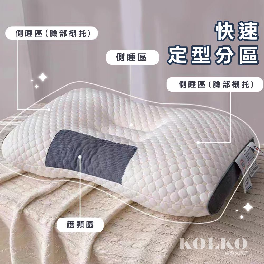 Clook 鹿客家居 可水洗針織棉按摩枕-1000g(纖維枕