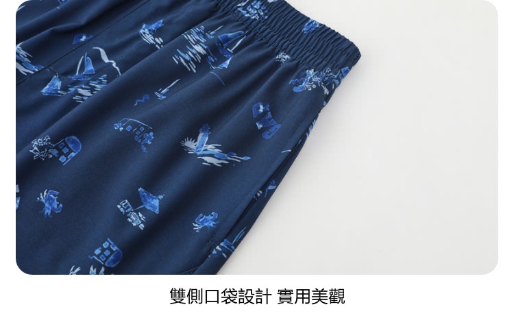 雙側口袋設計 實用美觀 