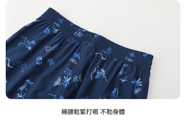 褲腰鬆緊打褶 不勒身體 