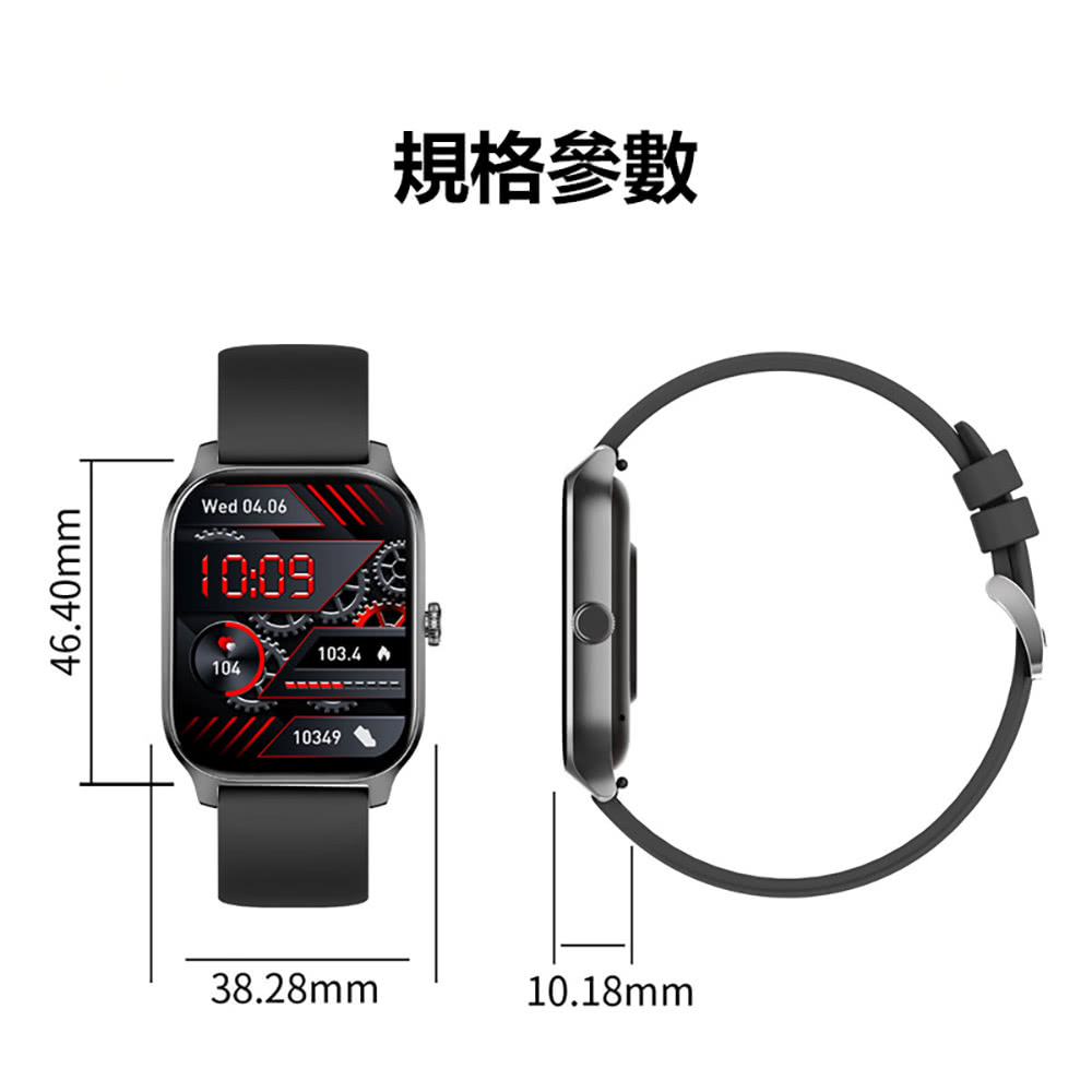 è¦æ ¼åæ¸ 