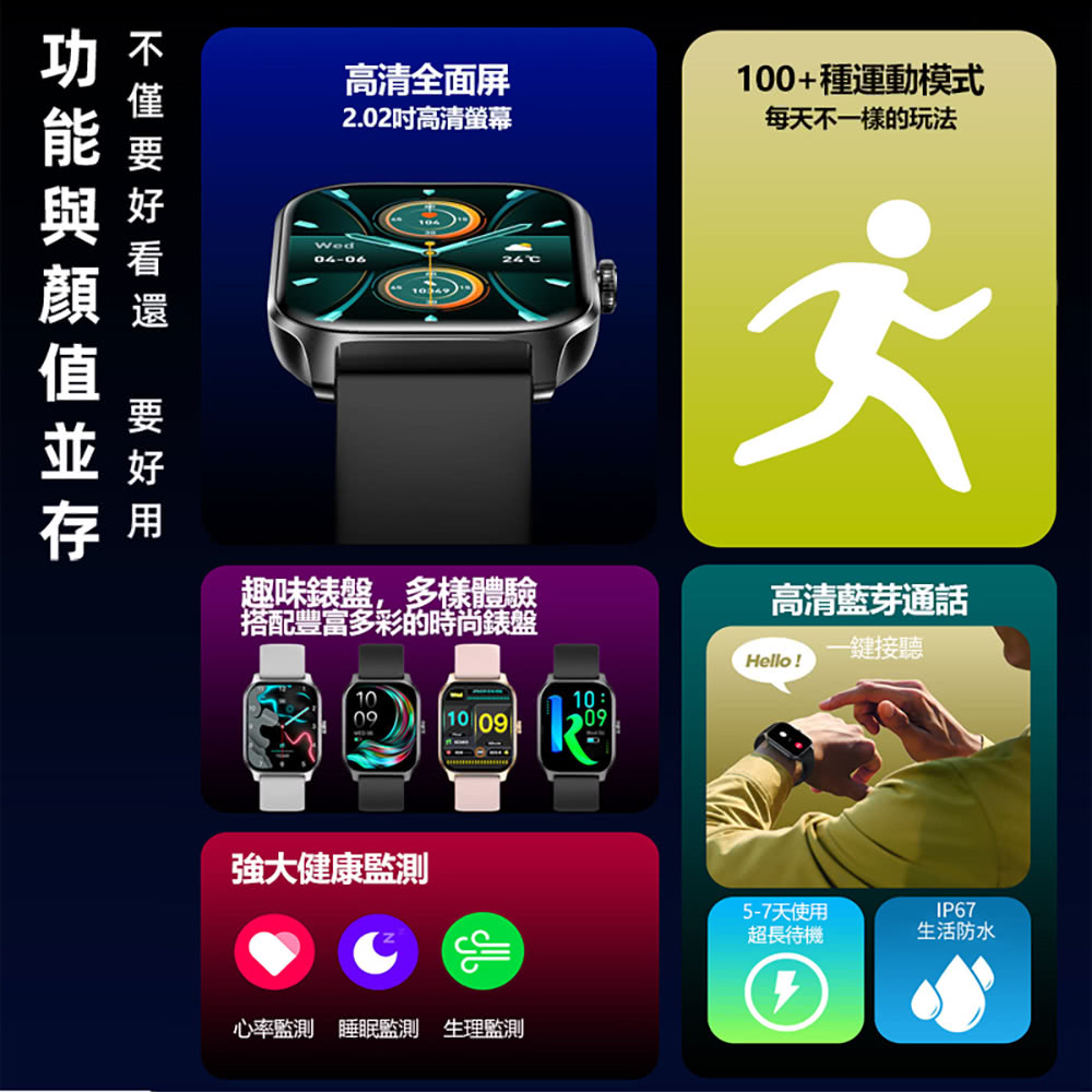 å¿çç£æ¸¬ ç¡ç ç£æ¸¬ ççç£æ¸¬
