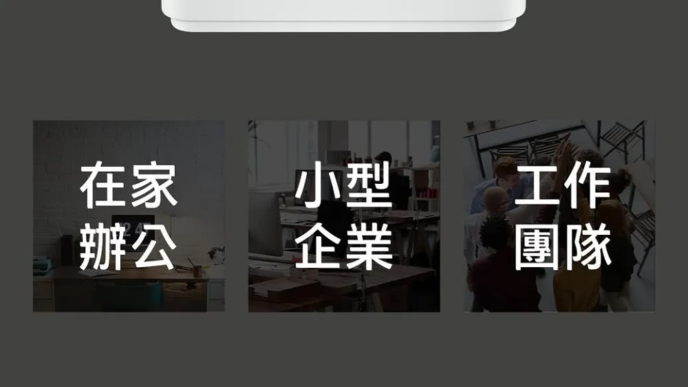 brother LJ Pro 3103fdw 黑白雷射複合機