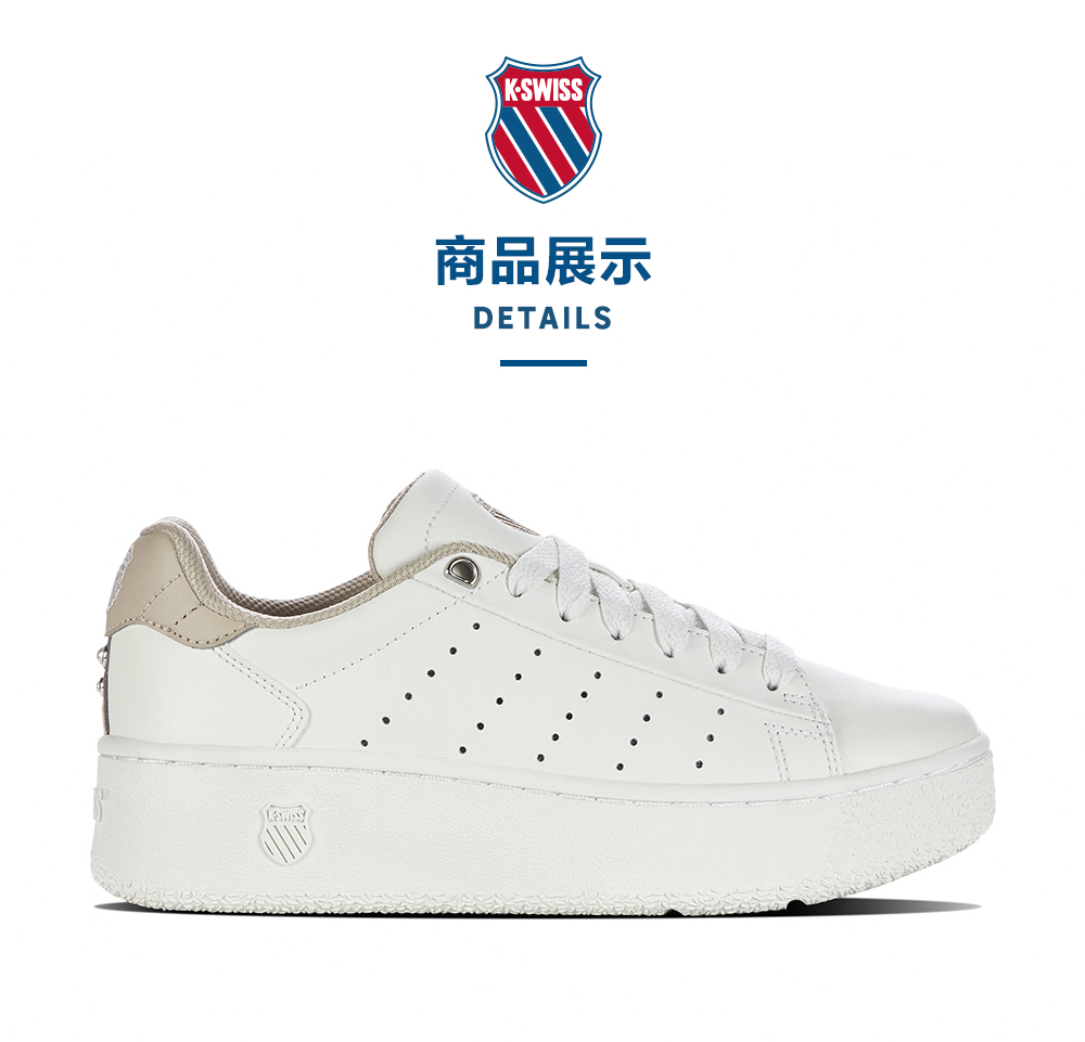 K-SWISS 時尚運動鞋 Classic PF Platf
