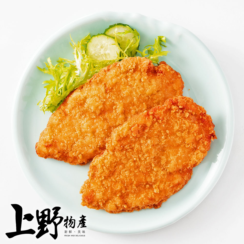 上野物產 原味炸雞排、起司炸雞排、檸檬炸雞排、卡啦雞排、蒜香