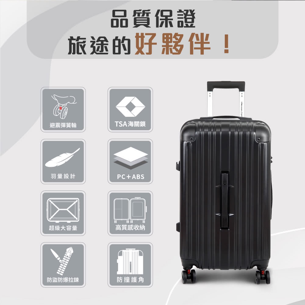 æéçå¥½å¤¥ä¼´
