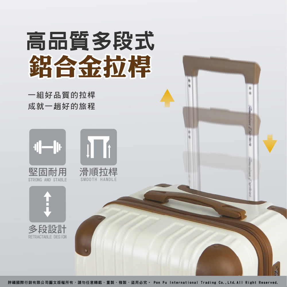 èç¦åéè¡é·æéå¬å¸åæçæ¬ææ,è«å¿ä»»æè½è¼ãéè£½ãè¤è£½,çç¨å¿ç©¶ã Pon Fu International Trading Co.,Ltd.All Right Reserved.
