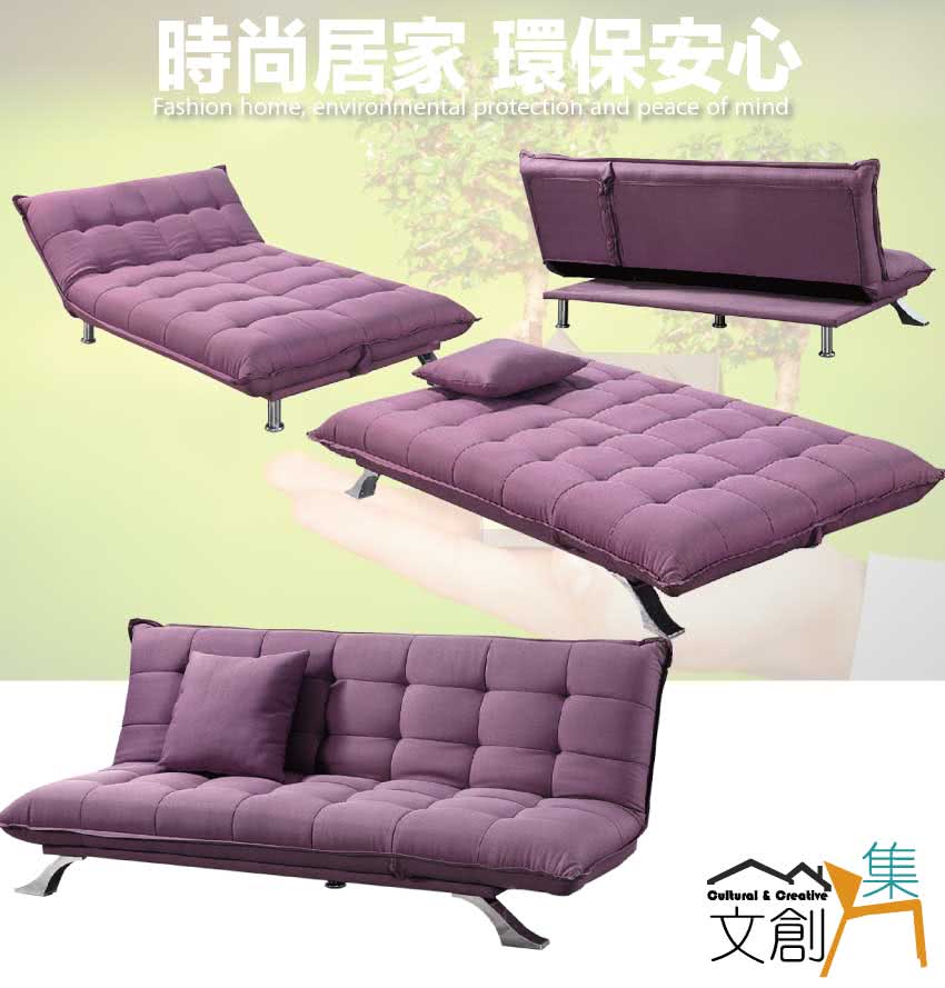 文創集 田納西透氣棉布展開式沙發椅/沙發床好評推薦