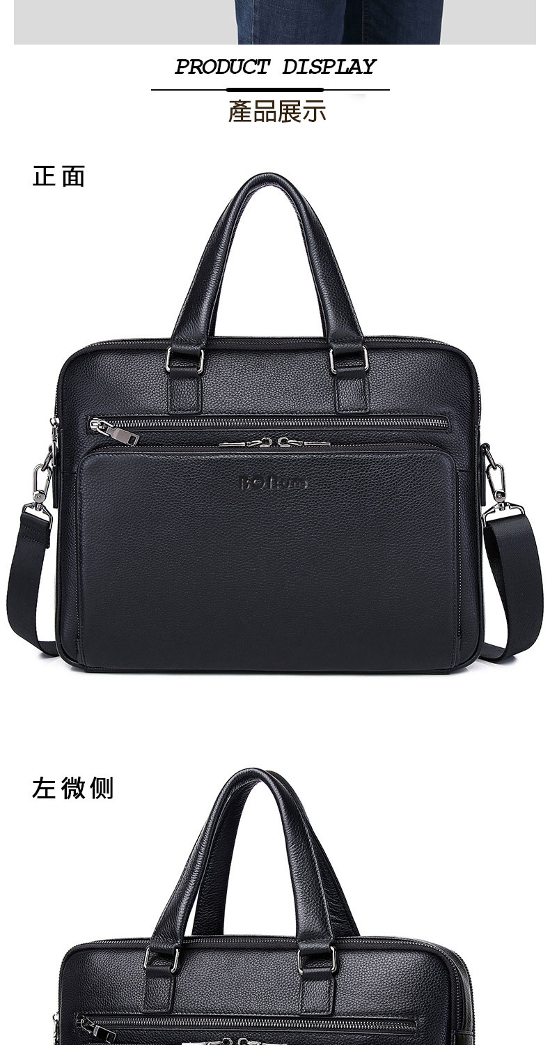 正面 產品展示 左微侧 
