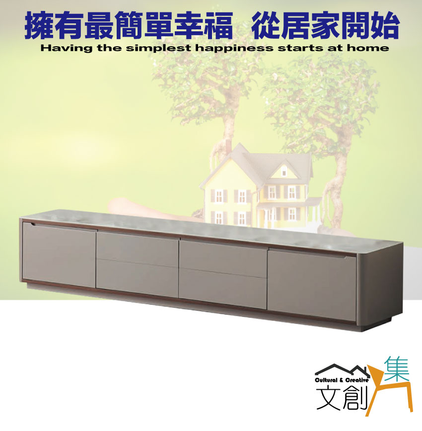 文創集 艾伯6.7尺四抽雙門玻璃電視櫃好評推薦