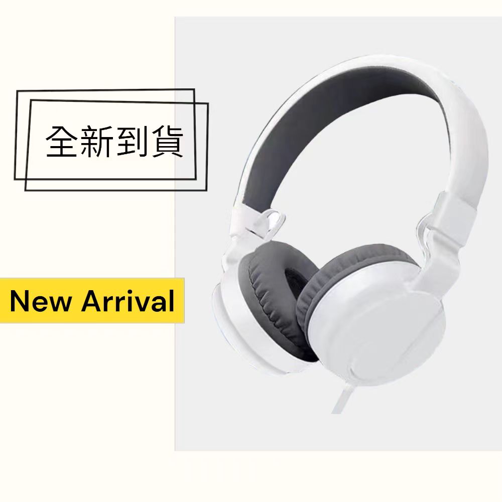 全新到貨 