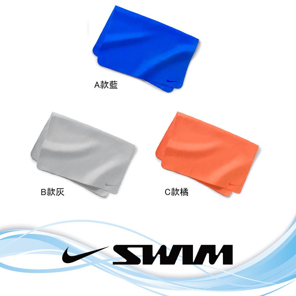 NIKE 耐吉 NIKE SWIM 強力吸水透氣速乾 專業運