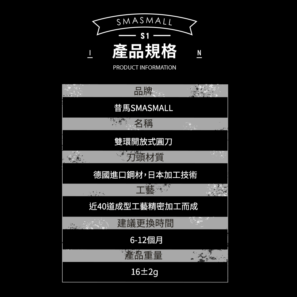 近40道成型工藝精密加工而成