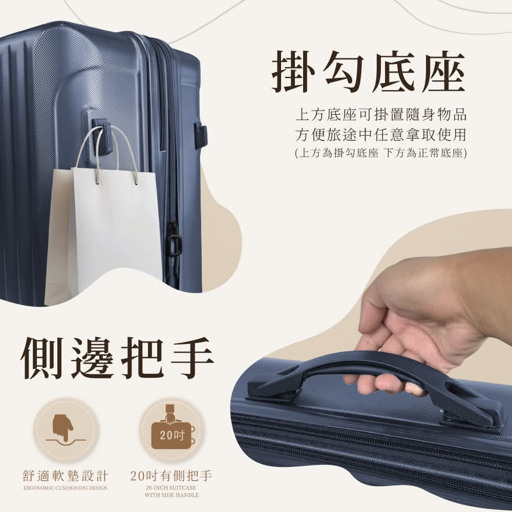 上方為掛勾底座下方為正常底座